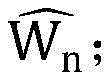 Figure BDA0002102090050000073