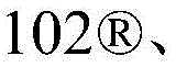 Figure BDA0001902251400000642
