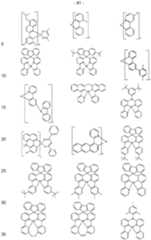 Figure imgf000082_0001