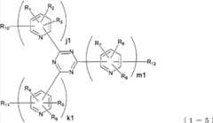 Figure FDA00002056016800051