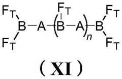 Figure BDA0003792765530000171