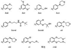 Figure 712018000847615-pat00855