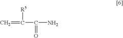 Figure US06569968-20030527-C00003