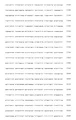 Figure 107139428-A0305-02-0232-256