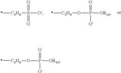 Figure US10322993-20190618-C00086