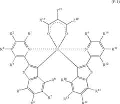 Figure US07396598-20080708-C00069