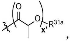 Figure BDA0002268634580001744