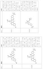 Figure 2024054409000118