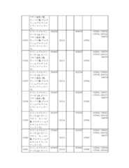 Figure 2023175888002124