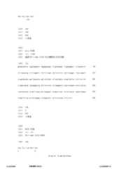 Figure 12_A0101_SEQ_0122