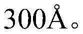 Figure BDA0002456163690000995