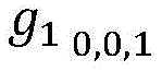 Figure GDA00036381534700002413