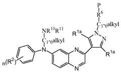 Figure imgf000489_0003
