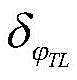 Figure FDA0002819486550000034