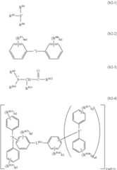 Figure US09051247-20150609-C00029