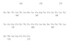 Figure 108123466-A0305-02-0732-760