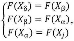 Figure BDA0003696273560000063