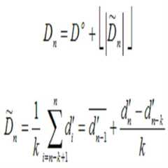 Figure 112012089835033-pat00076