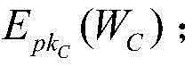 Figure BDA0001640554780000046