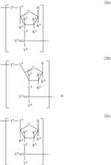 Figure US09220755-20151229-C00008