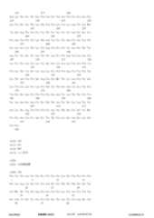 Figure 12_A0101_SEQ_0233