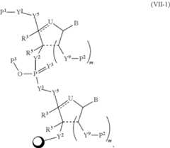 Figure US08680069-20140325-C00115