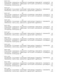 Figure 2022188112000072