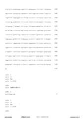 Figure 12_A0101_SEQ_0003