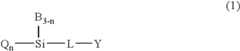 Figure US07247387-20070724-C00001