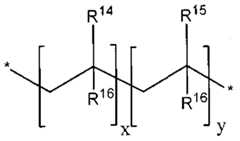 Figure imgf000039_0001