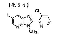 Figure TWI614242BD00054