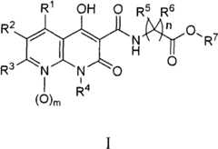 Figure A2008800126650002C1