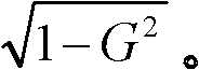 Figure BDA0000120675340000231