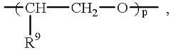 Figure US06255034-20010703-C00008