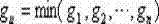 Figure DEST_PATH_IMAGE099