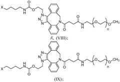 Figure BDA0003590456550000531