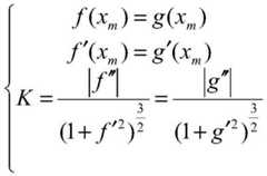 Figure BDA0003125115360000161