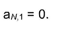 Figure imgf000020_0009
