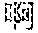 Figure US12057117-20240806-P00034