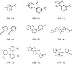 Figure BDA0001799974200000281