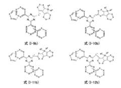 Figure 0007402800000017