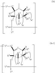 Figure US09061059-20150623-C00001