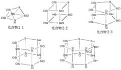 Figure imgf000012_0003