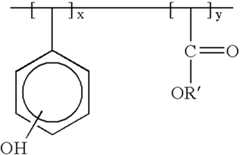 Figure US06855466-20050215-C00006