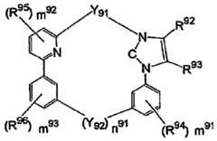 Figure imgf000013_0001