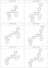 Figure 112012029038201-pat00059