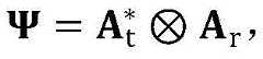 Figure GDA0003296279380000102