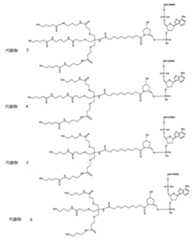 Figure 2023113843000153