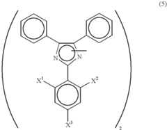 Figure US06255034-20010703-C00024