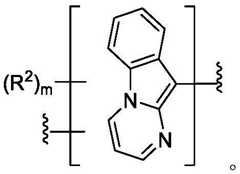 Figure BDA0003783300830000965